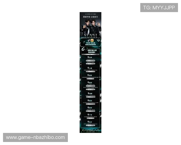 开云官网品牌合作与联名系列最新动态及合作亮点全面报道