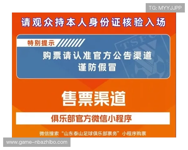 开元体育官网登录入口最新官方入口地址及安全登录指南推荐