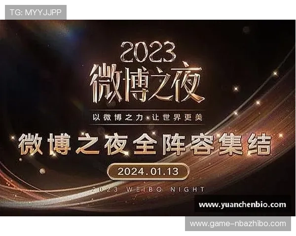 江南体育JNSPORTSVIP会员专属线上线下活动丰富多彩精彩纷呈