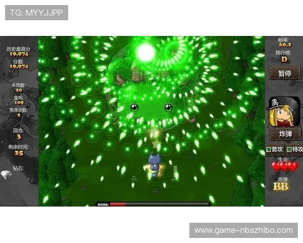 欧博abg电脑版官网提供最新游戏下载与详细游戏攻略指南，助你轻松畅玩每一场比赛